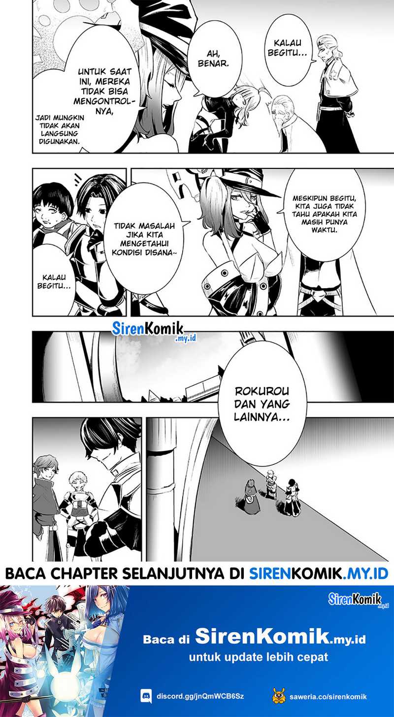 Ore dake Fuguu Skill no Isekai Shoukan Hangyakuki Chapter 85 - halaman 21