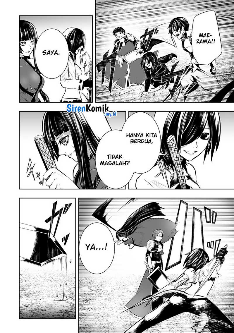 Ore dake Fuguu Skill no Isekai Shoukan Hangyakuki Chapter 85 - halaman 7