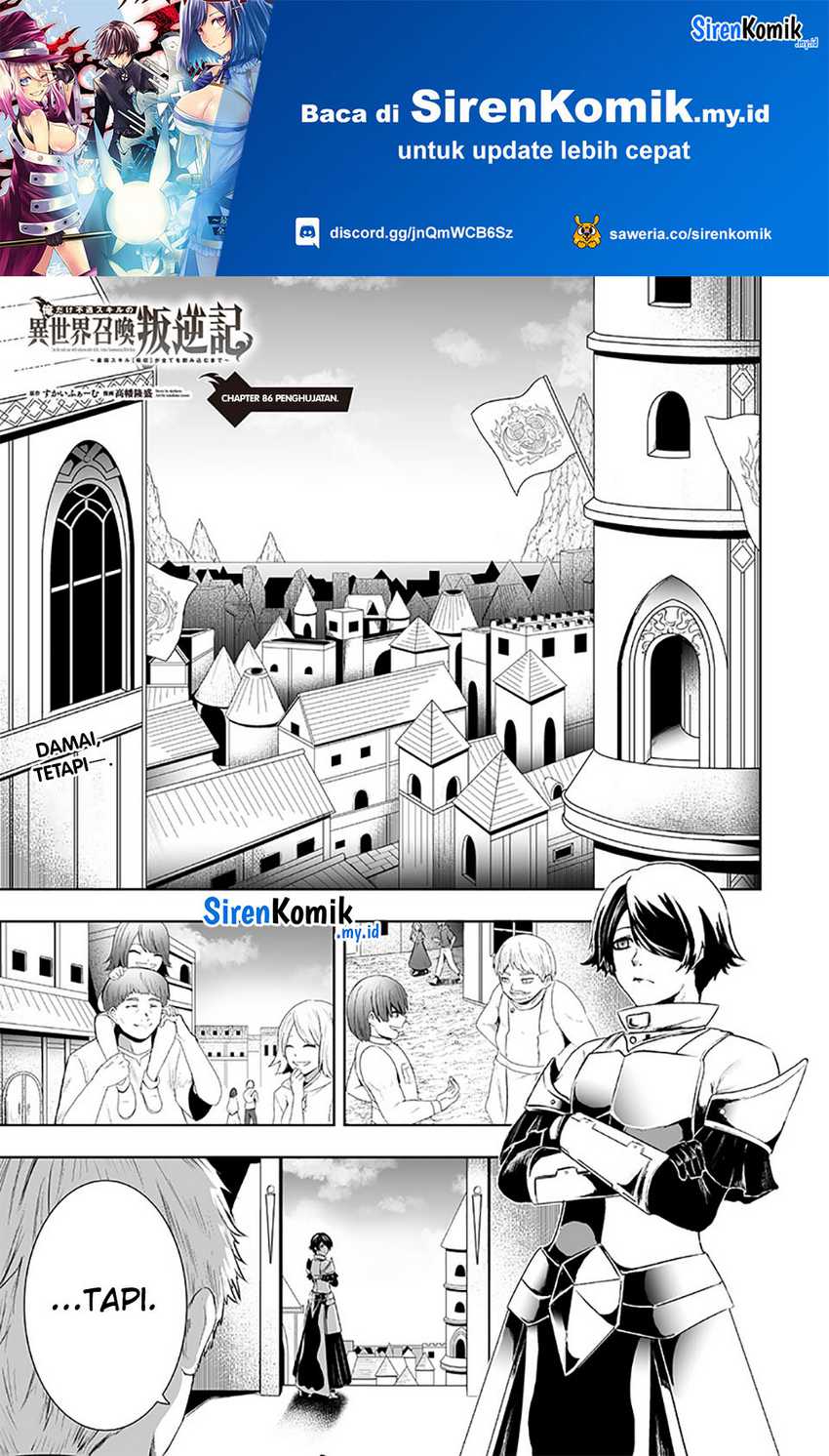 Ore dake Fuguu Skill no Isekai Shoukan Hangyakuki Chapter 86 - halaman 2