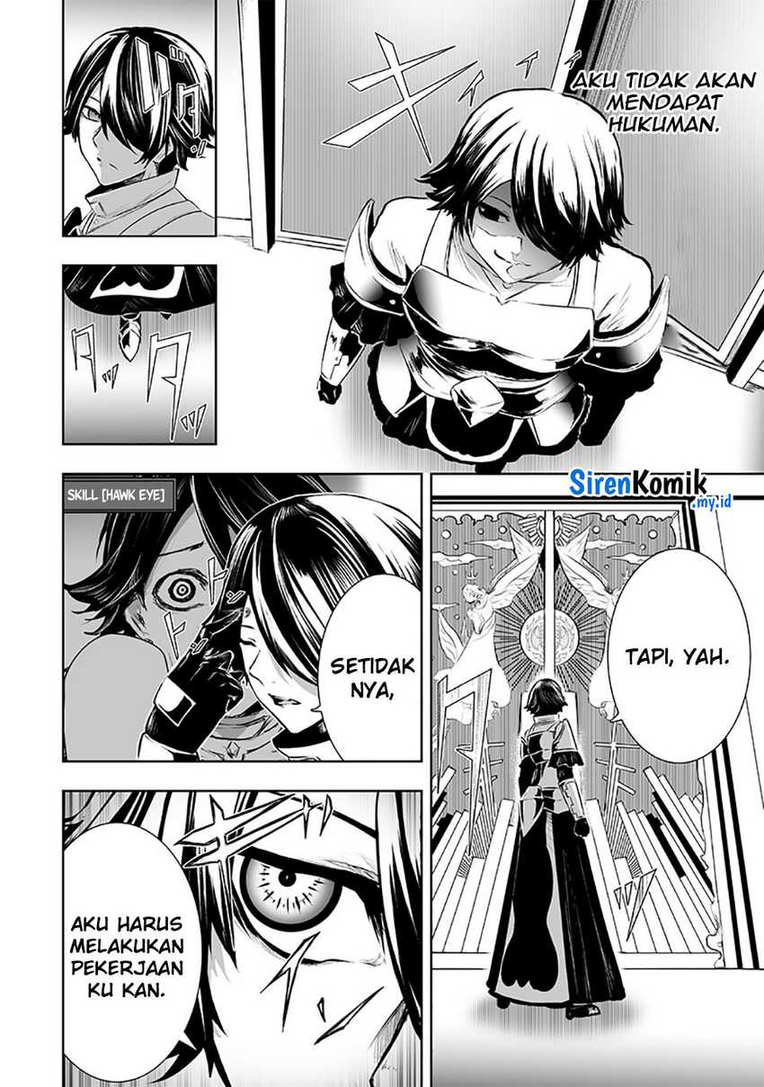 Ore dake Fuguu Skill no Isekai Shoukan Hangyakuki Chapter 86 - halaman 7