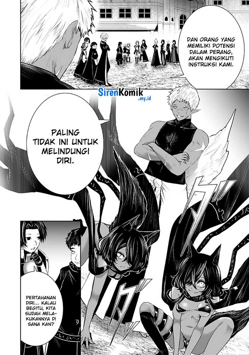 Ore dake Fuguu Skill no Isekai Shoukan Hangyakuki Chapter 87 - halaman 17