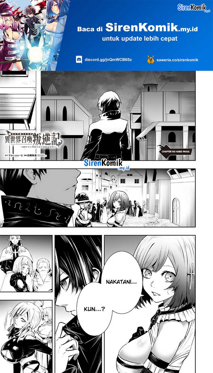 Ore dake Fuguu Skill no Isekai Shoukan Hangyakuki Chapter 88 - halaman 2