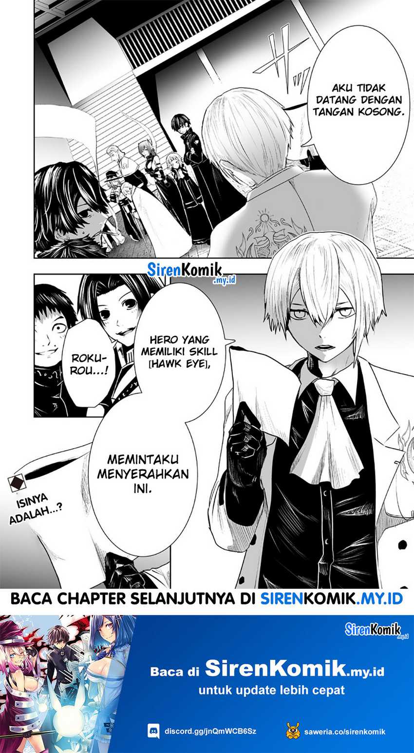 Ore dake Fuguu Skill no Isekai Shoukan Hangyakuki Chapter 88 - halaman 21