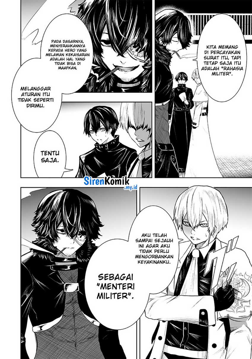 Ore dake Fuguu Skill no Isekai Shoukan Hangyakuki Chapter 89 - halaman 3