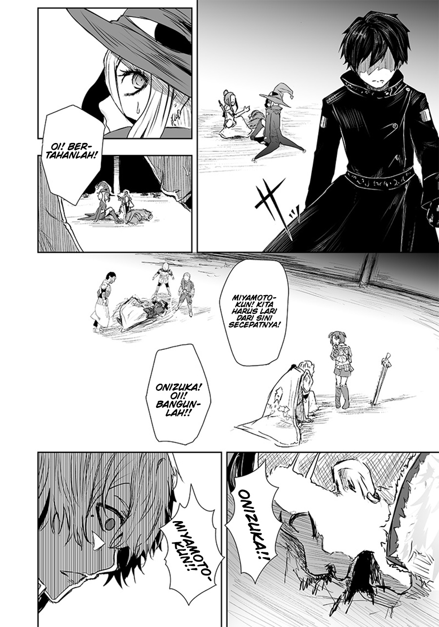 Ore dake Fuguu Skill no Isekai Shoukan Hangyakuki Chapter 9 - halaman 10