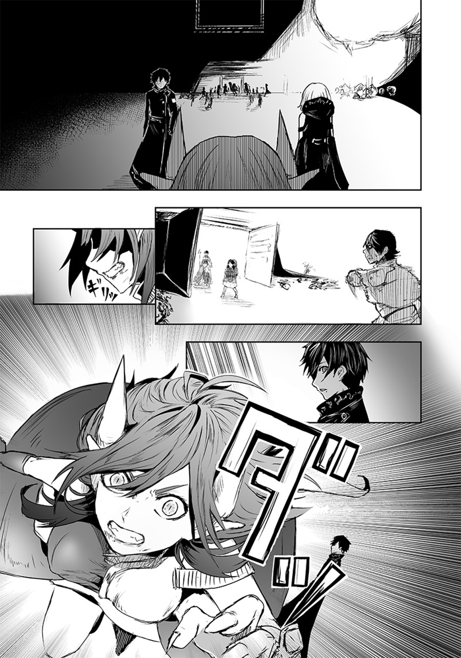 Ore dake Fuguu Skill no Isekai Shoukan Hangyakuki Chapter 9 - halaman 11