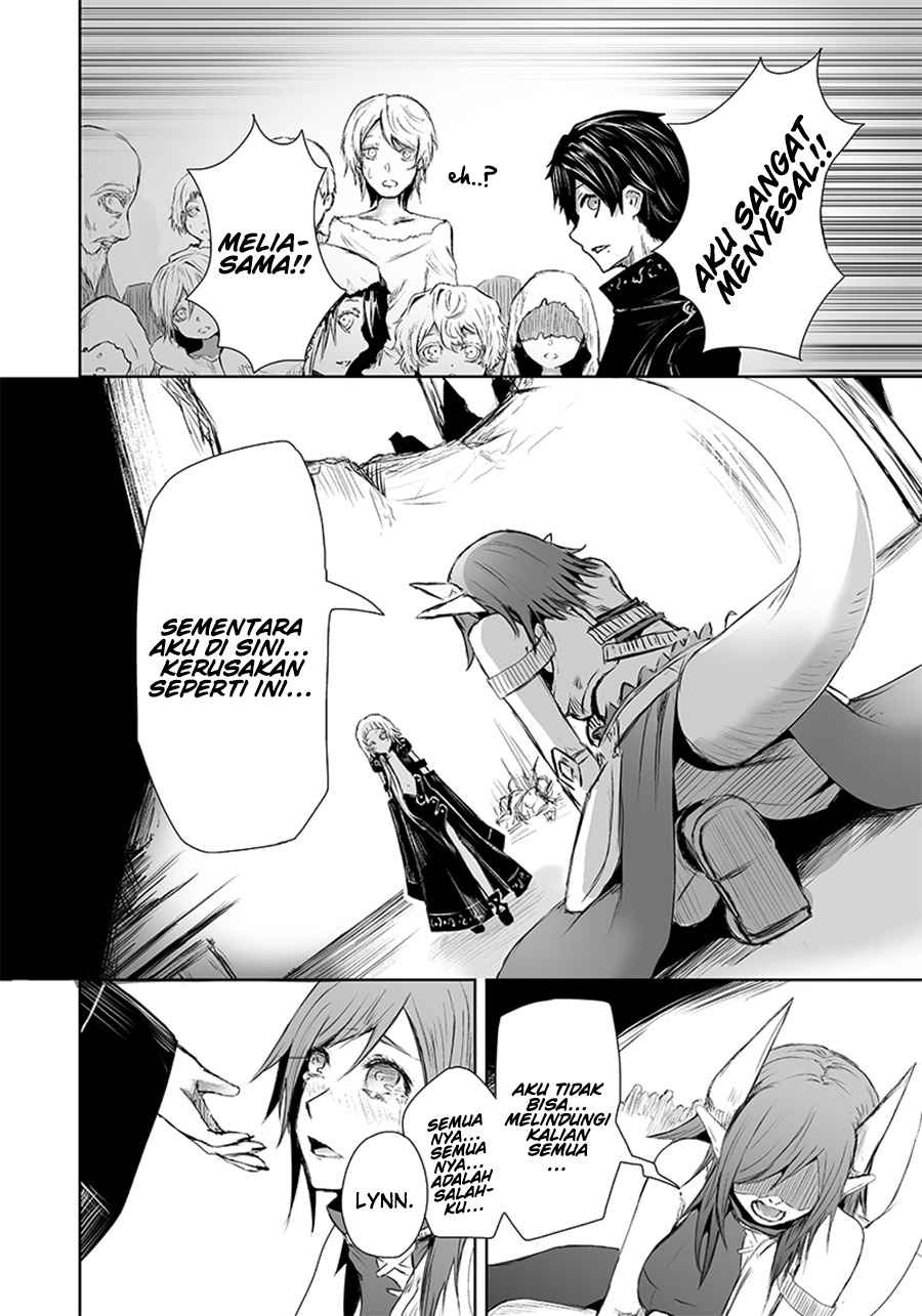 Ore dake Fuguu Skill no Isekai Shoukan Hangyakuki Chapter 9 - halaman 18