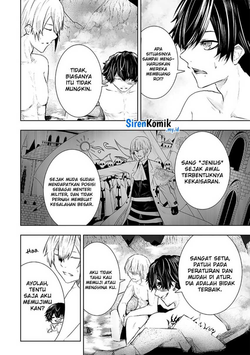 Ore dake Fuguu Skill no Isekai Shoukan Hangyakuki Chapter 90 - halaman 12