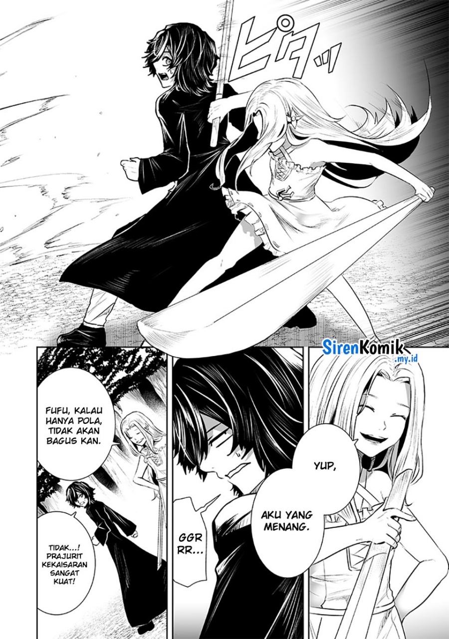 Ore dake Fuguu Skill no Isekai Shoukan Hangyakuki Chapter 91 - halaman 13
