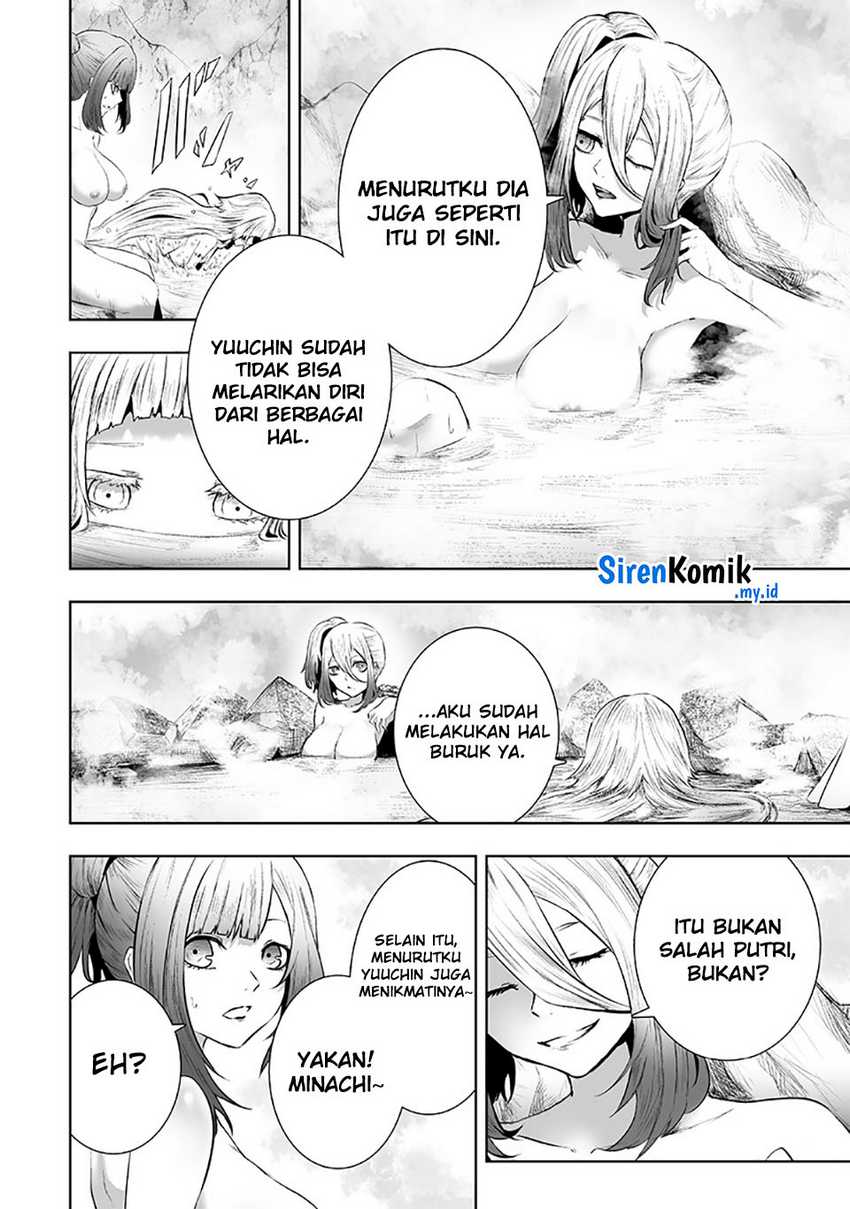 Ore dake Fuguu Skill no Isekai Shoukan Hangyakuki Chapter 93 - halaman 12