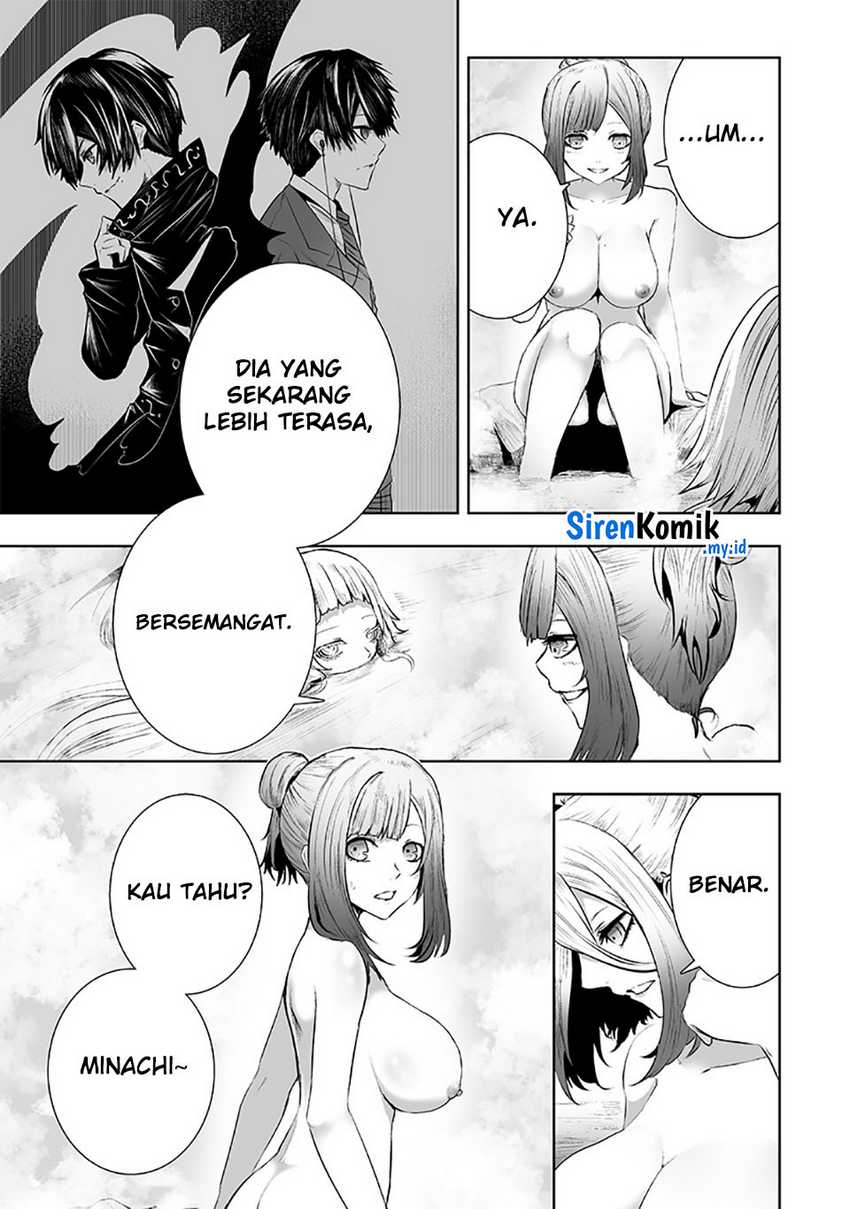 Ore dake Fuguu Skill no Isekai Shoukan Hangyakuki Chapter 93 - halaman 13