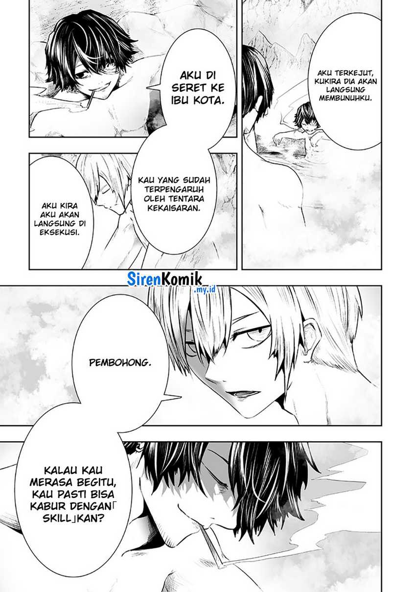 Ore dake Fuguu Skill no Isekai Shoukan Hangyakuki Chapter 93 - halaman 5