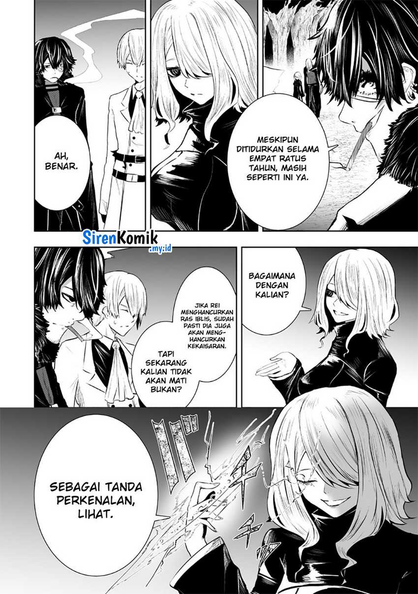Ore dake Fuguu Skill no Isekai Shoukan Hangyakuki Chapter 94 - halaman 17