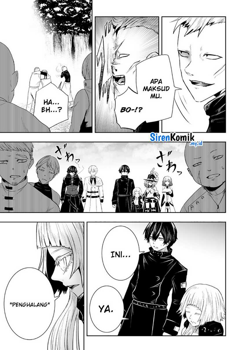 Ore dake Fuguu Skill no Isekai Shoukan Hangyakuki Chapter 94 - halaman 4