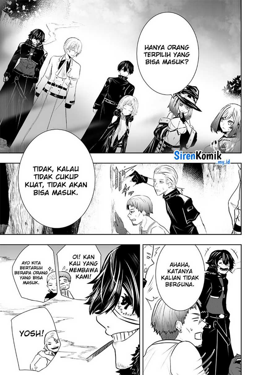 Ore dake Fuguu Skill no Isekai Shoukan Hangyakuki Chapter 94 - halaman 6