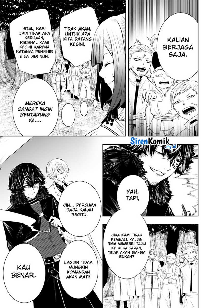 Ore dake Fuguu Skill no Isekai Shoukan Hangyakuki Chapter 94 - halaman 8