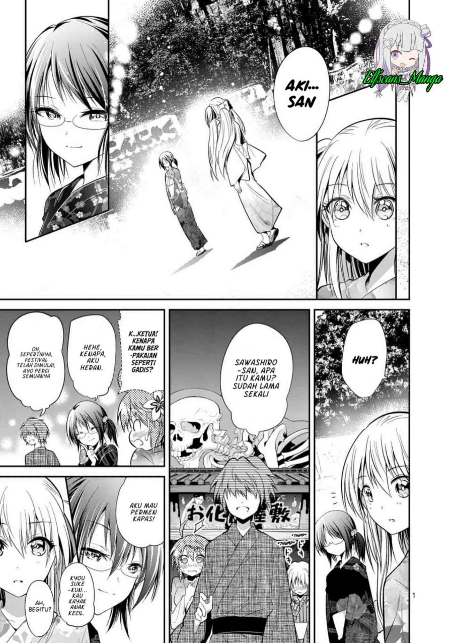Ore dake Fuguu Skill no Isekai Shoukan Hangyakuki Chapter 96 - halaman 2