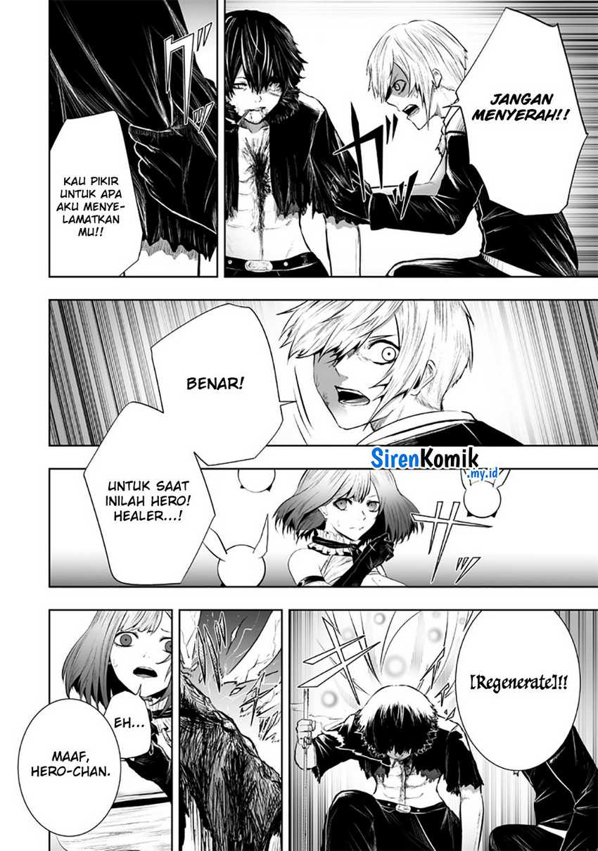 Ore dake Fuguu Skill no Isekai Shoukan Hangyakuki Chapter 97 - halaman 18