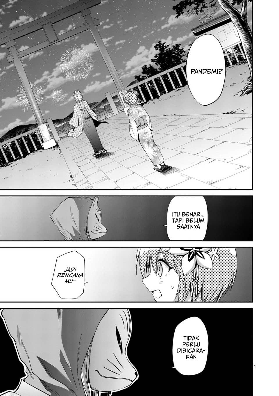Ore dake Fuguu Skill no Isekai Shoukan Hangyakuki Chapter 97 - halaman 2