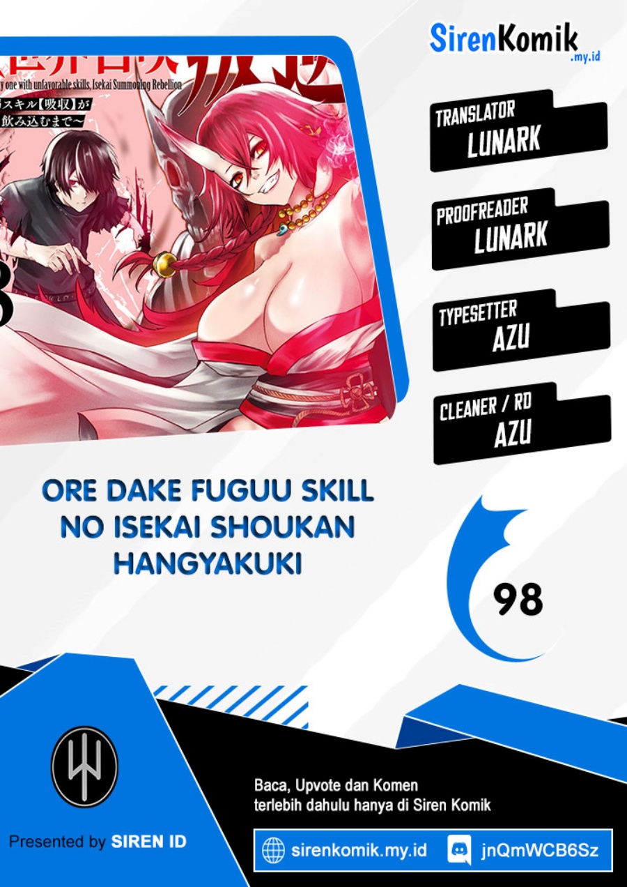 Ore dake Fuguu Skill no Isekai Shoukan Hangyakuki Chapter 98 - halaman 1