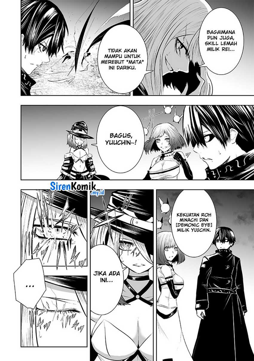 Ore dake Fuguu Skill no Isekai Shoukan Hangyakuki Chapter 99 - halaman 17