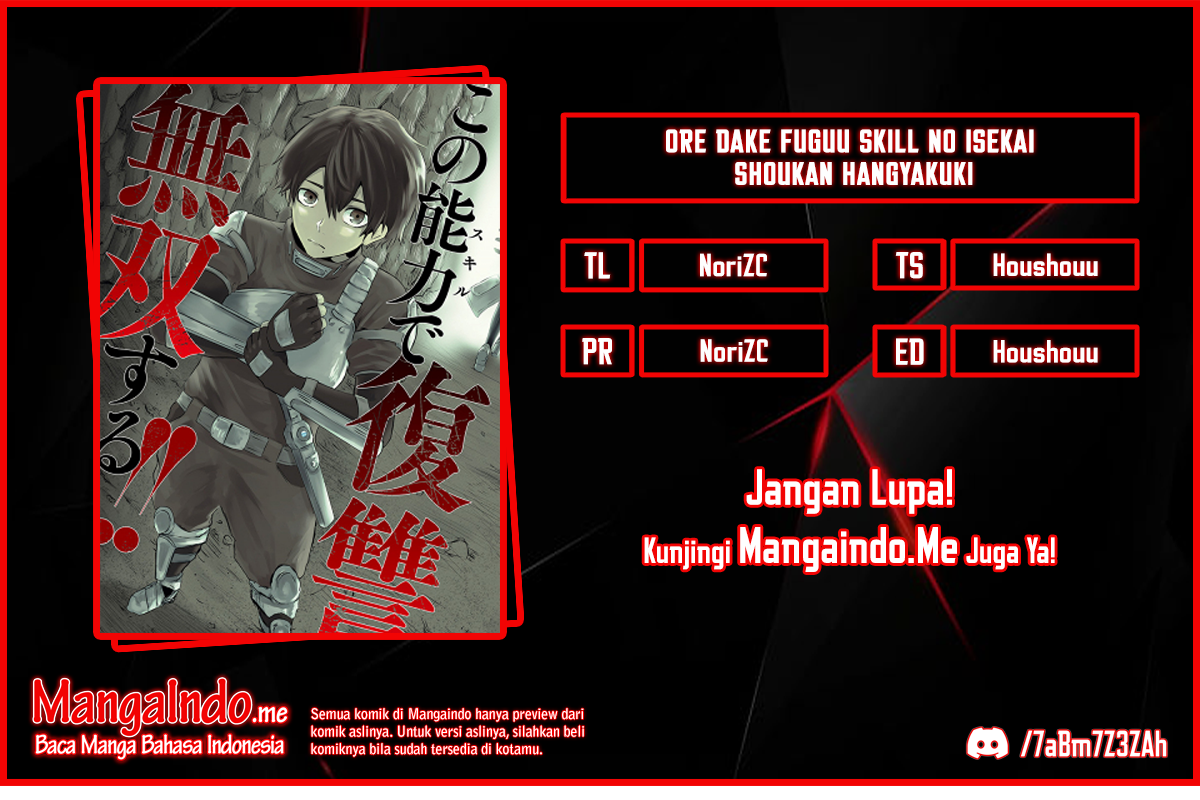 Ore dake Fuguu Skill no Isekai Shoukan Hangyakuki: Saijaku Skill "Kyuushuu" ga Subete wo Nomikomu made Chapter 1.1 - halaman 1