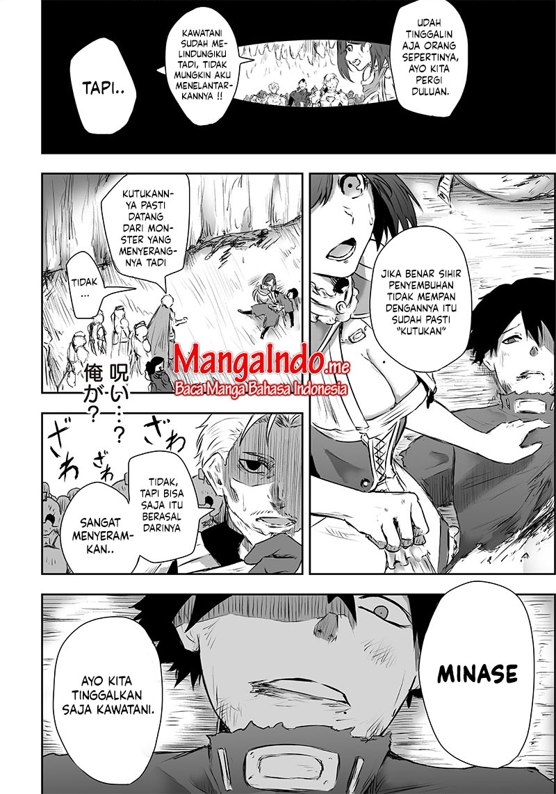 Ore dake Fuguu Skill no Isekai Shoukan Hangyakuki: Saijaku Skill "Kyuushuu" ga Subete wo Nomikomu made Chapter 1.1 - halaman 30