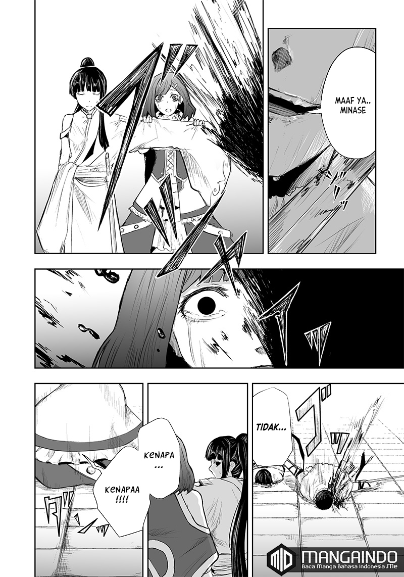 Ore dake Fuguu Skill no Isekai Shoukan Hangyakuki: Saijaku Skill "Kyuushuu" ga Subete wo Nomikomu made Chapter 44 - halaman 13