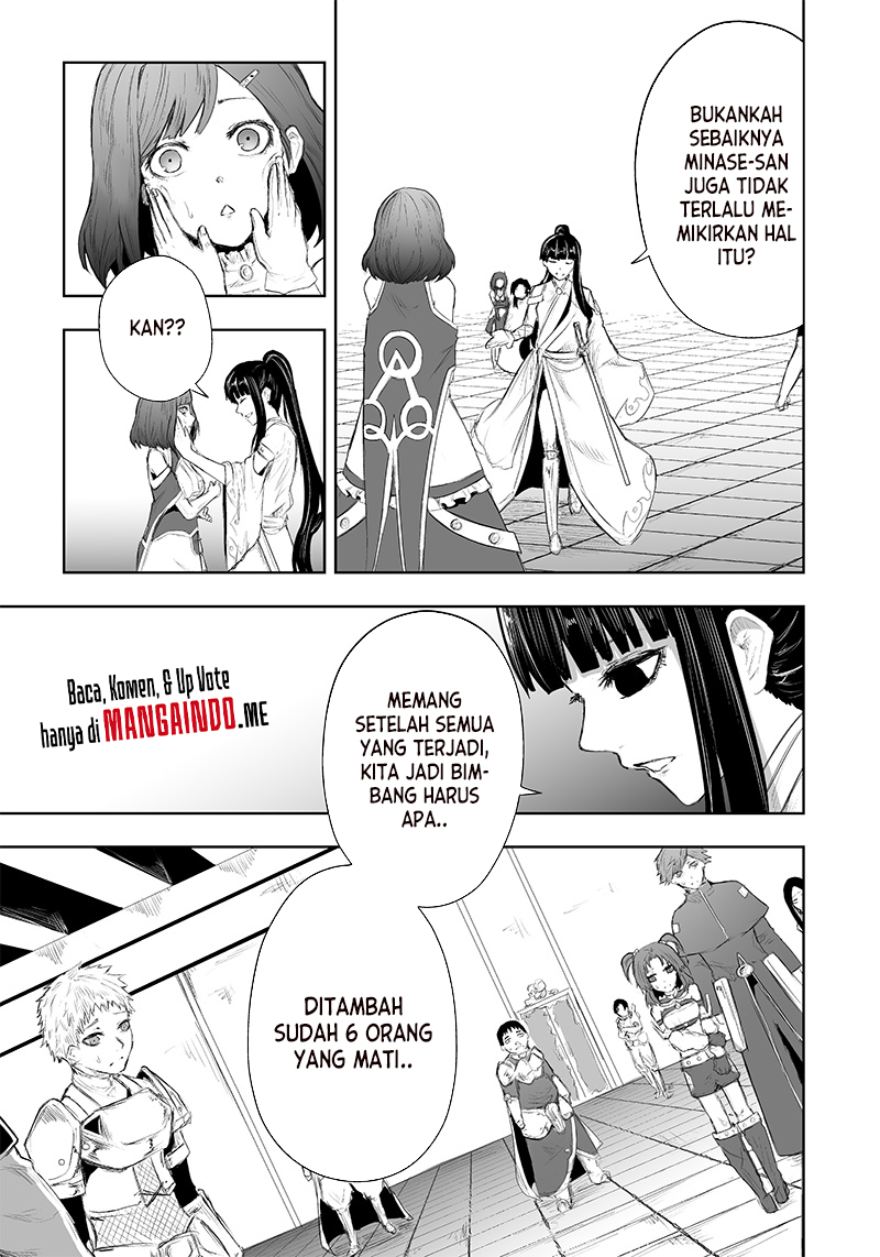 Ore dake Fuguu Skill no Isekai Shoukan Hangyakuki: Saijaku Skill "Kyuushuu" ga Subete wo Nomikomu made Chapter 44 - halaman 4