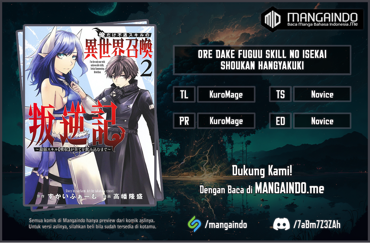 Ore dake Fuguu Skill no Isekai Shoukan Hangyakuki: Saijaku Skill "Kyuushuu" ga Subete wo Nomikomu made Chapter 45 - halaman 1