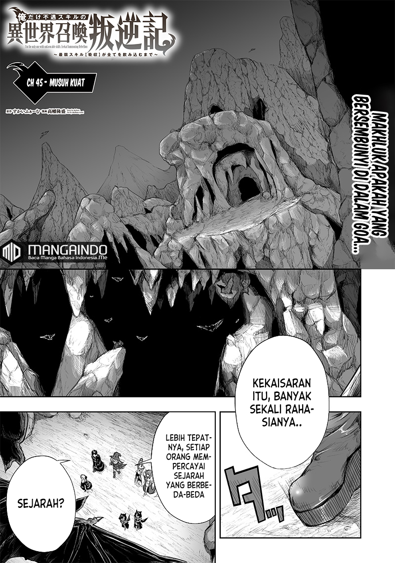 Ore dake Fuguu Skill no Isekai Shoukan Hangyakuki: Saijaku Skill "Kyuushuu" ga Subete wo Nomikomu made Chapter 45 - halaman 2