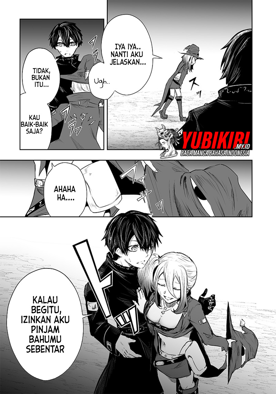 Ore dake Fuguu Skill no Isekai Shoukan Hangyakuki: Saijaku Skill "Kyuushuu" ga Subete wo Nomikomu made Chapter 46 - halaman 14