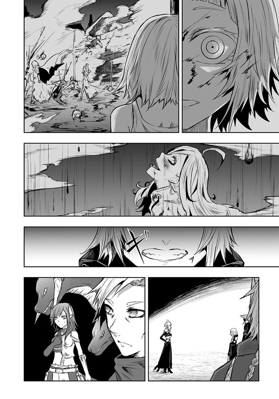 Ore dake Fuguu Skill no Isekai Shoukan Hangyakuki: Saijaku Skill "Kyuushuu" ga Subete wo Nomikomu made Chapter 46 - halaman 5
