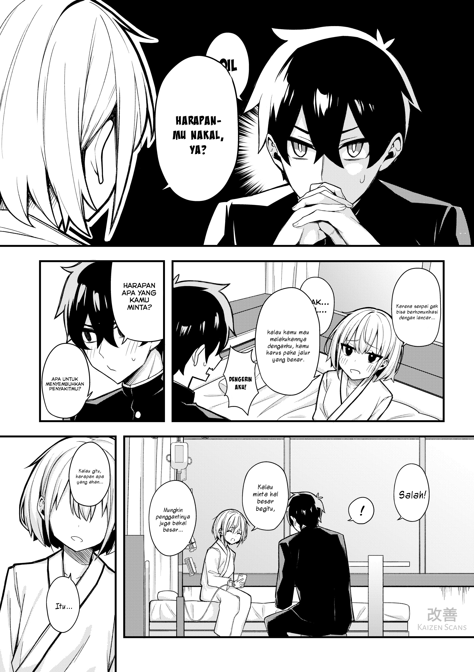 Ore dake ga Shitte iru Love Come Chapter 0 - halaman 11