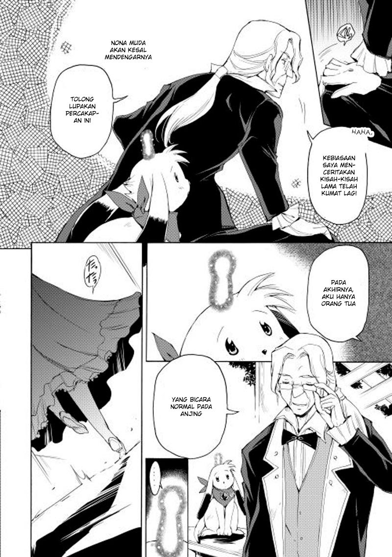 Ore dake ga Shitte iru Love Come Chapter 0 - halaman 13