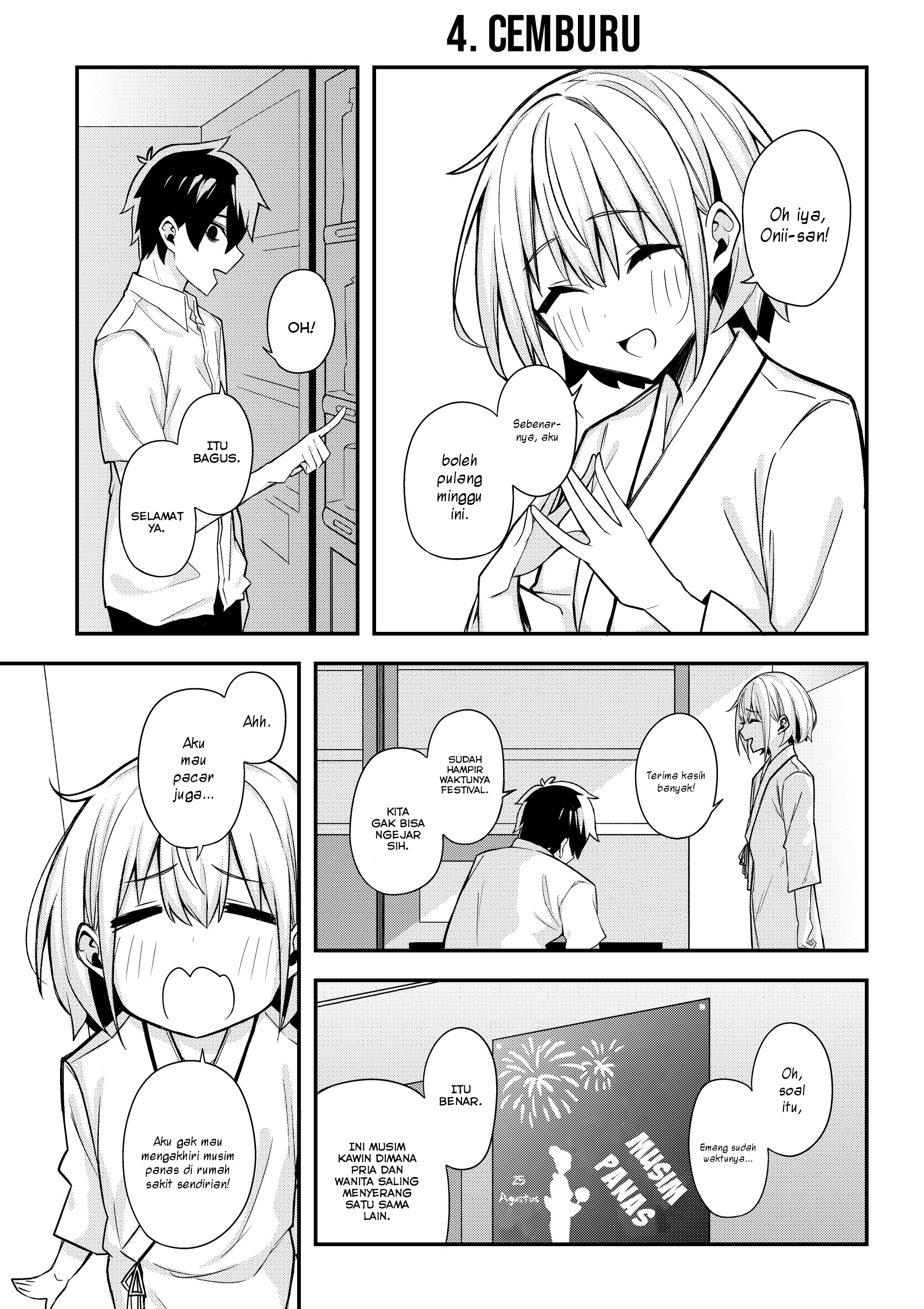 Ore dake ga Shitte iru Love Come Chapter 0 - halaman 17