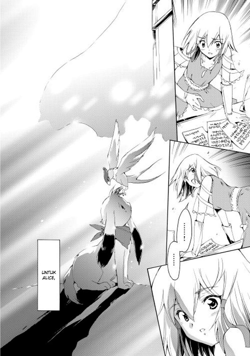 Ore dake ga Shitte iru Love Come Chapter 0 - halaman 19