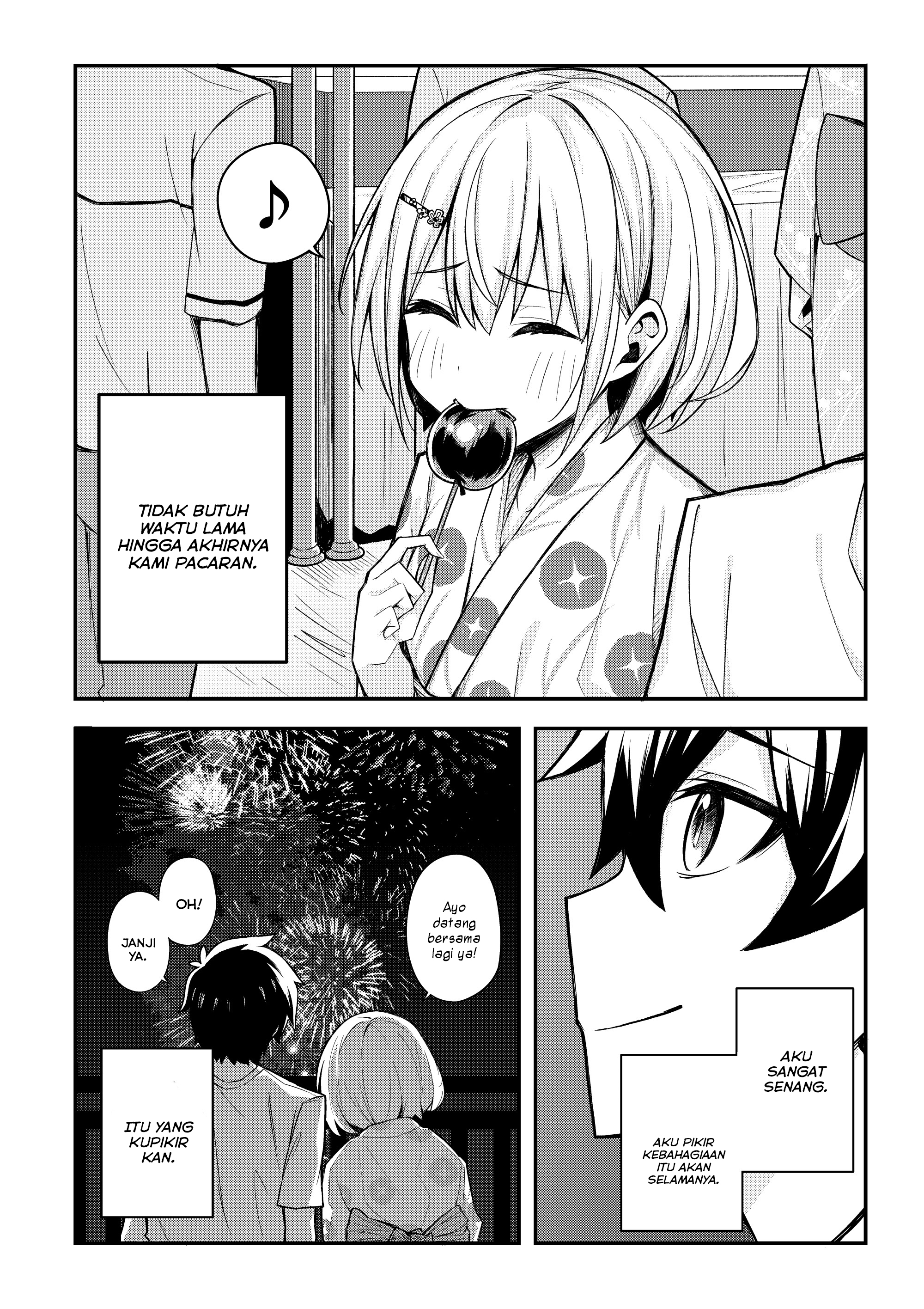 Ore dake ga Shitte iru Love Come Chapter 0 - halaman 23