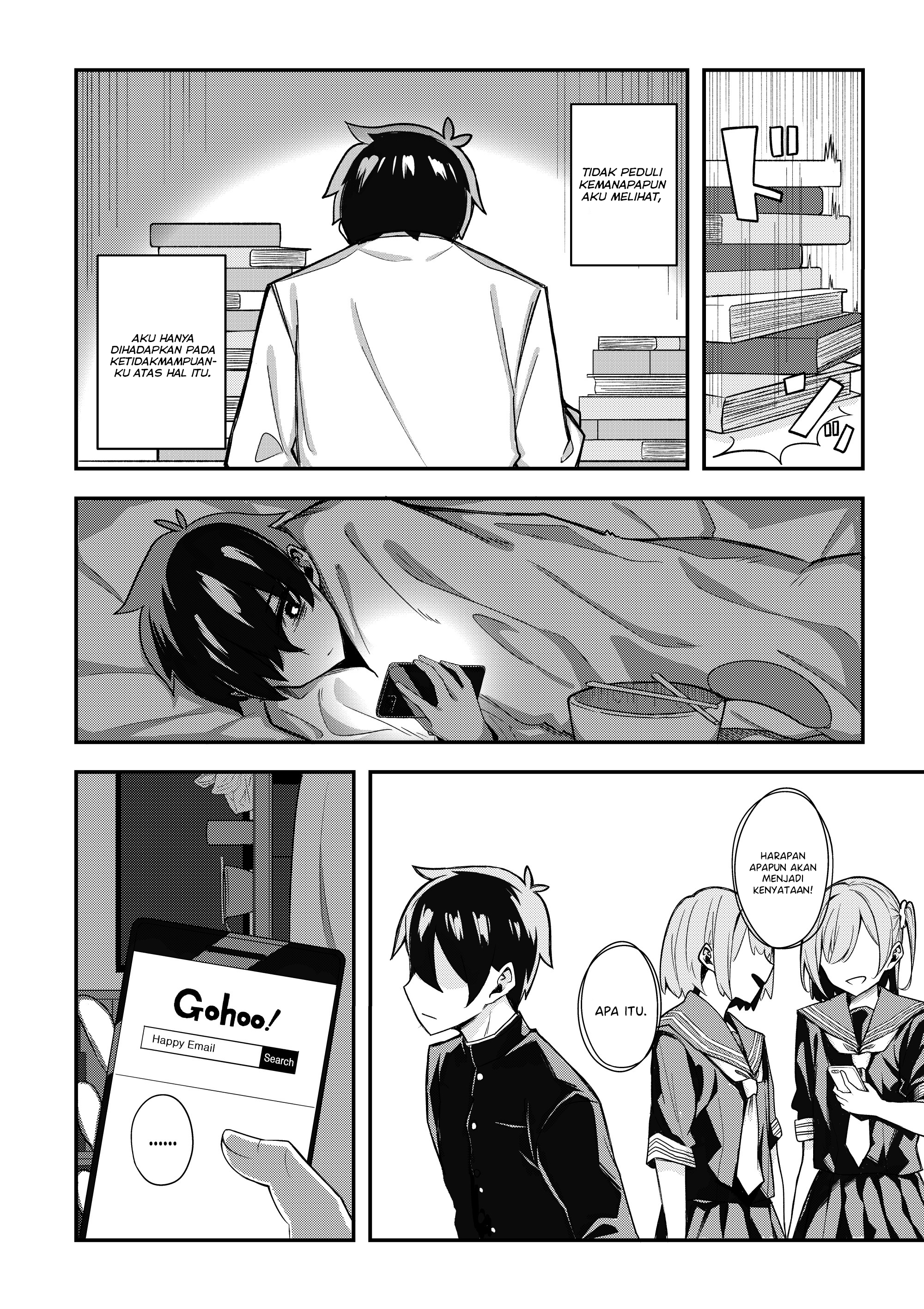 Ore dake ga Shitte iru Love Come Chapter 0 - halaman 25