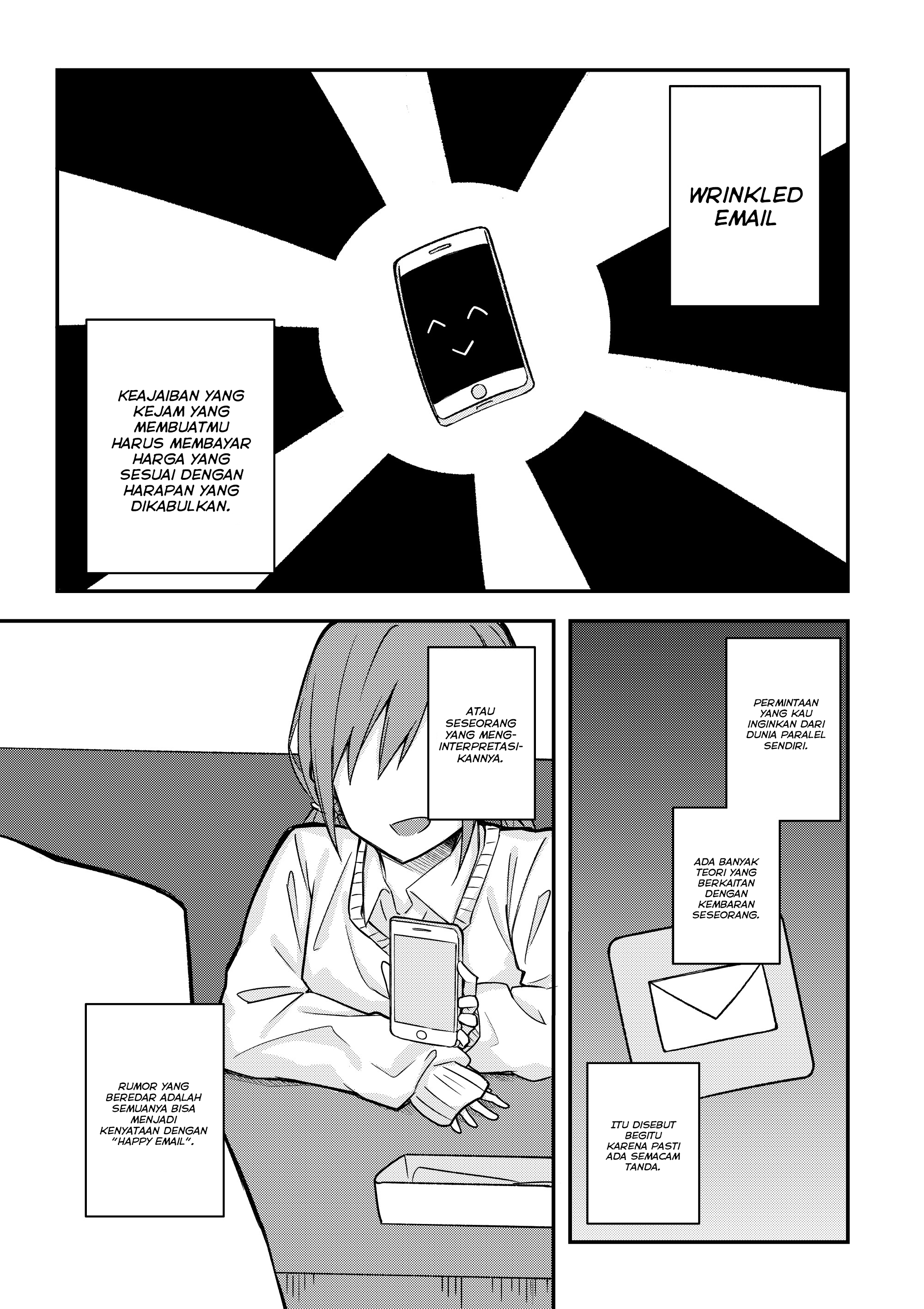 Ore dake ga Shitte iru Love Come Chapter 0 - halaman 26