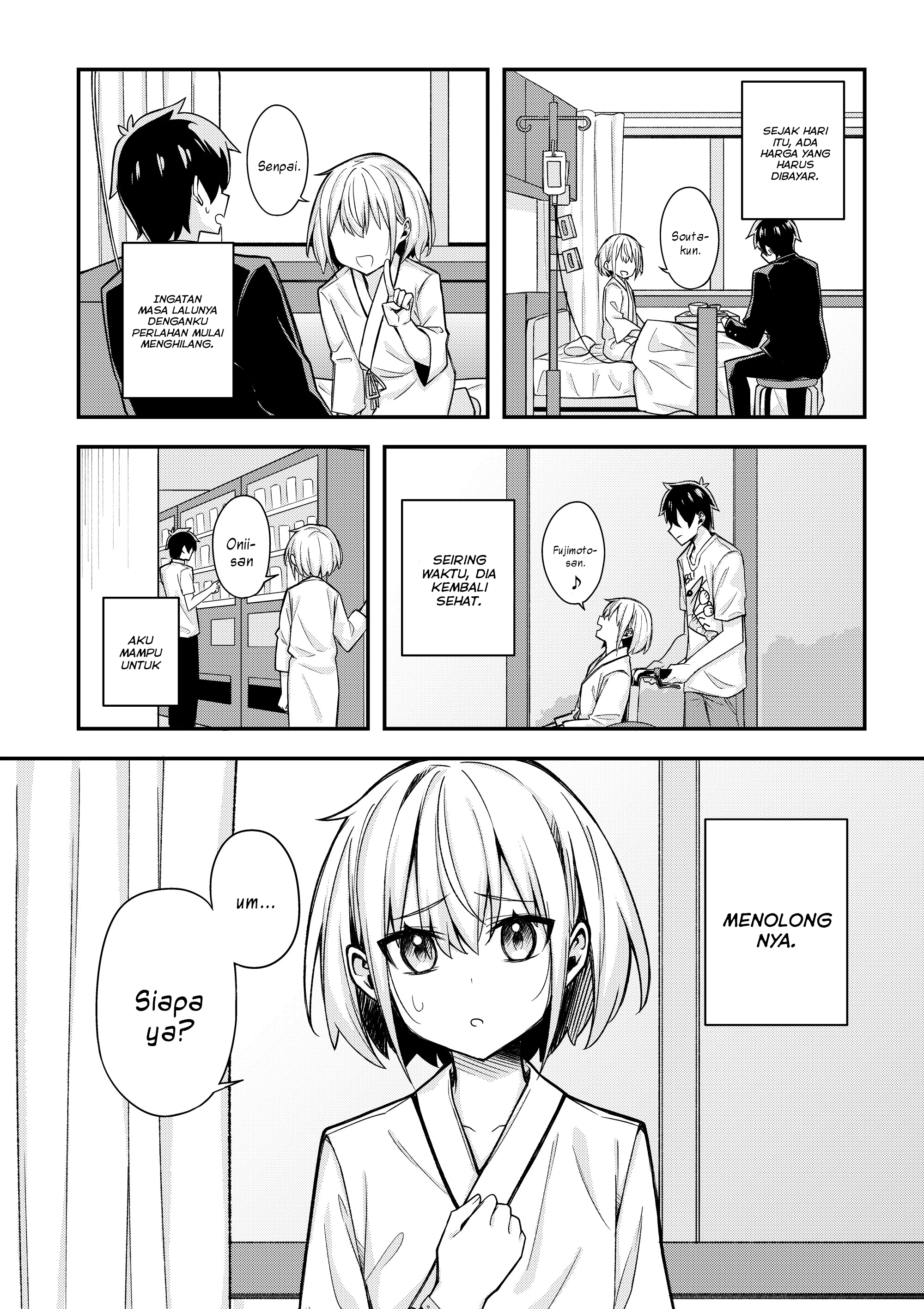 Ore dake ga Shitte iru Love Come Chapter 0 - halaman 29