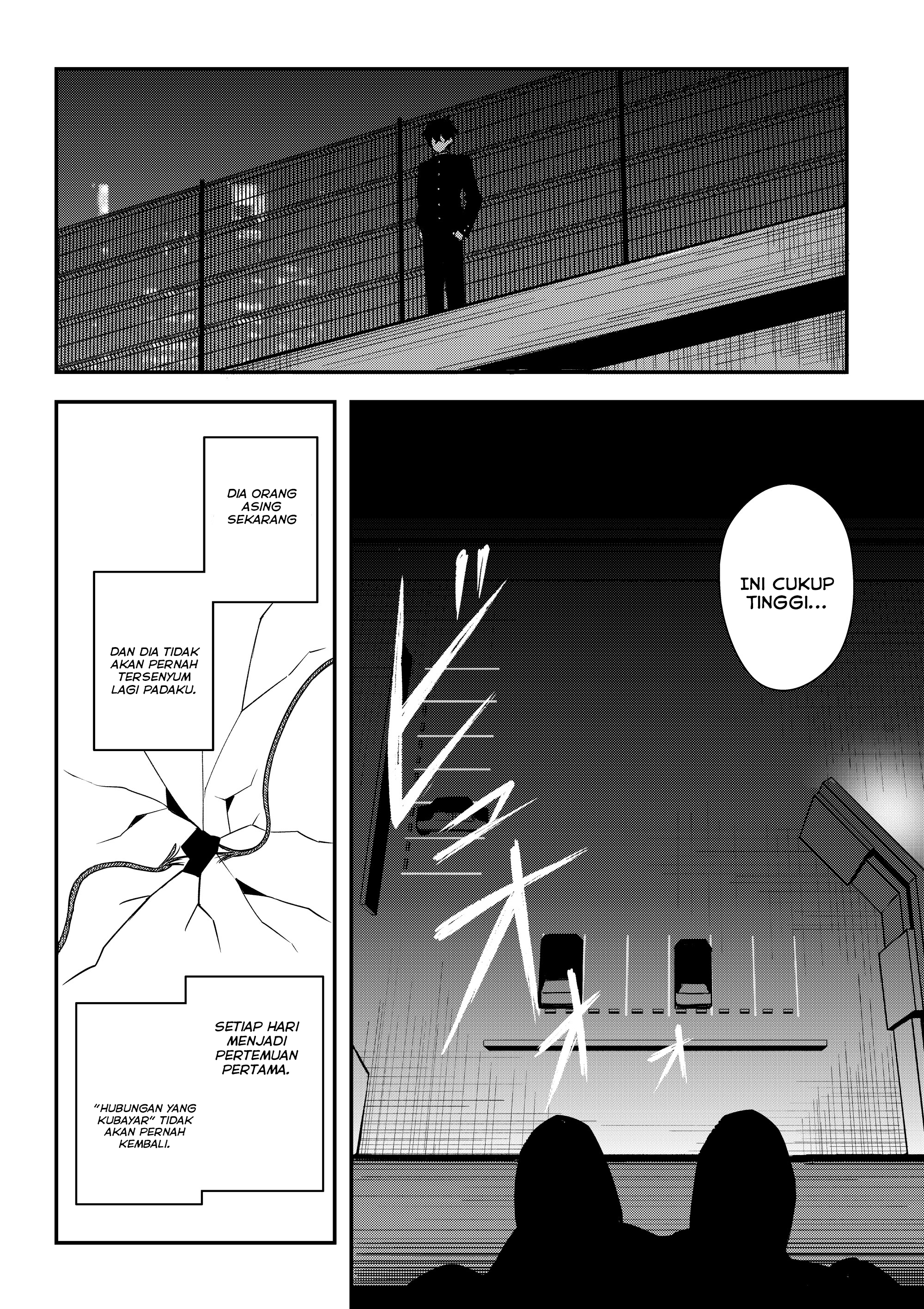 Ore dake ga Shitte iru Love Come Chapter 0 - halaman 30