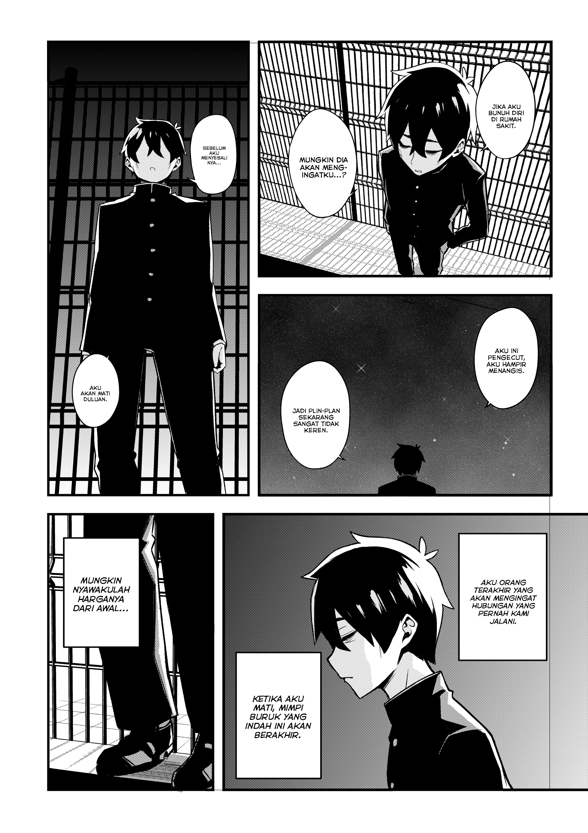 Ore dake ga Shitte iru Love Come Chapter 0 - halaman 31