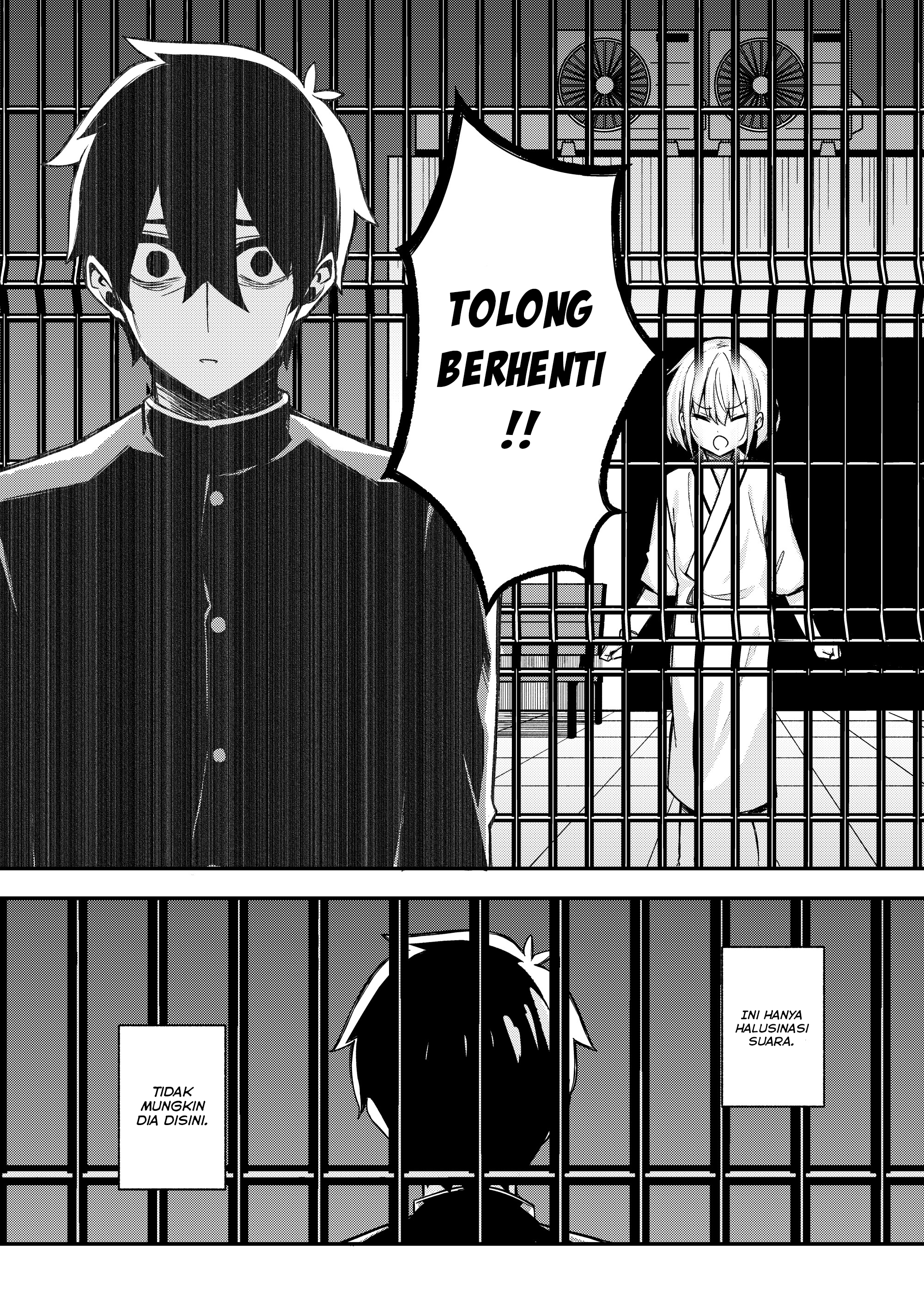 Ore dake ga Shitte iru Love Come Chapter 0 - halaman 32