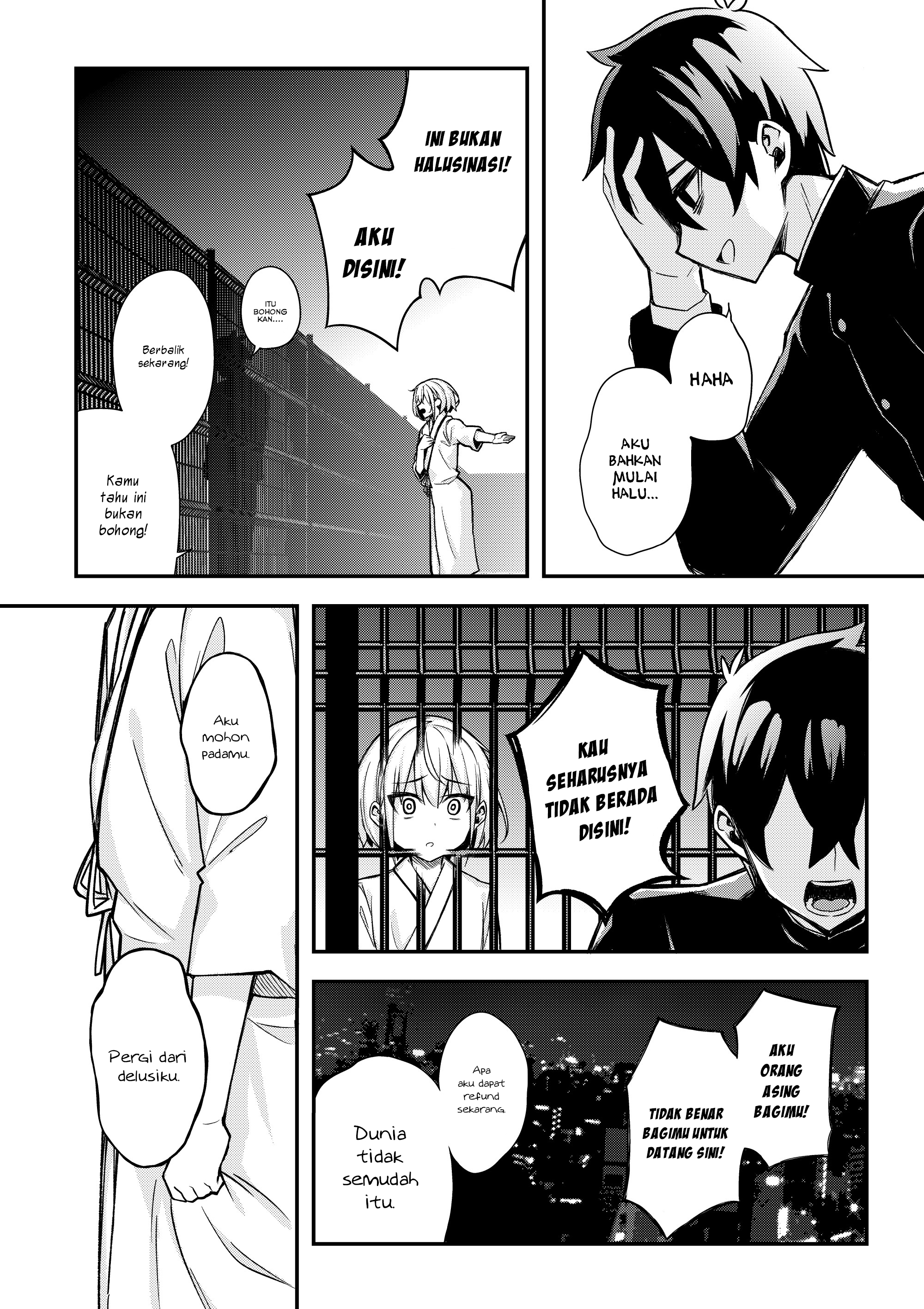 Ore dake ga Shitte iru Love Come Chapter 0 - halaman 33