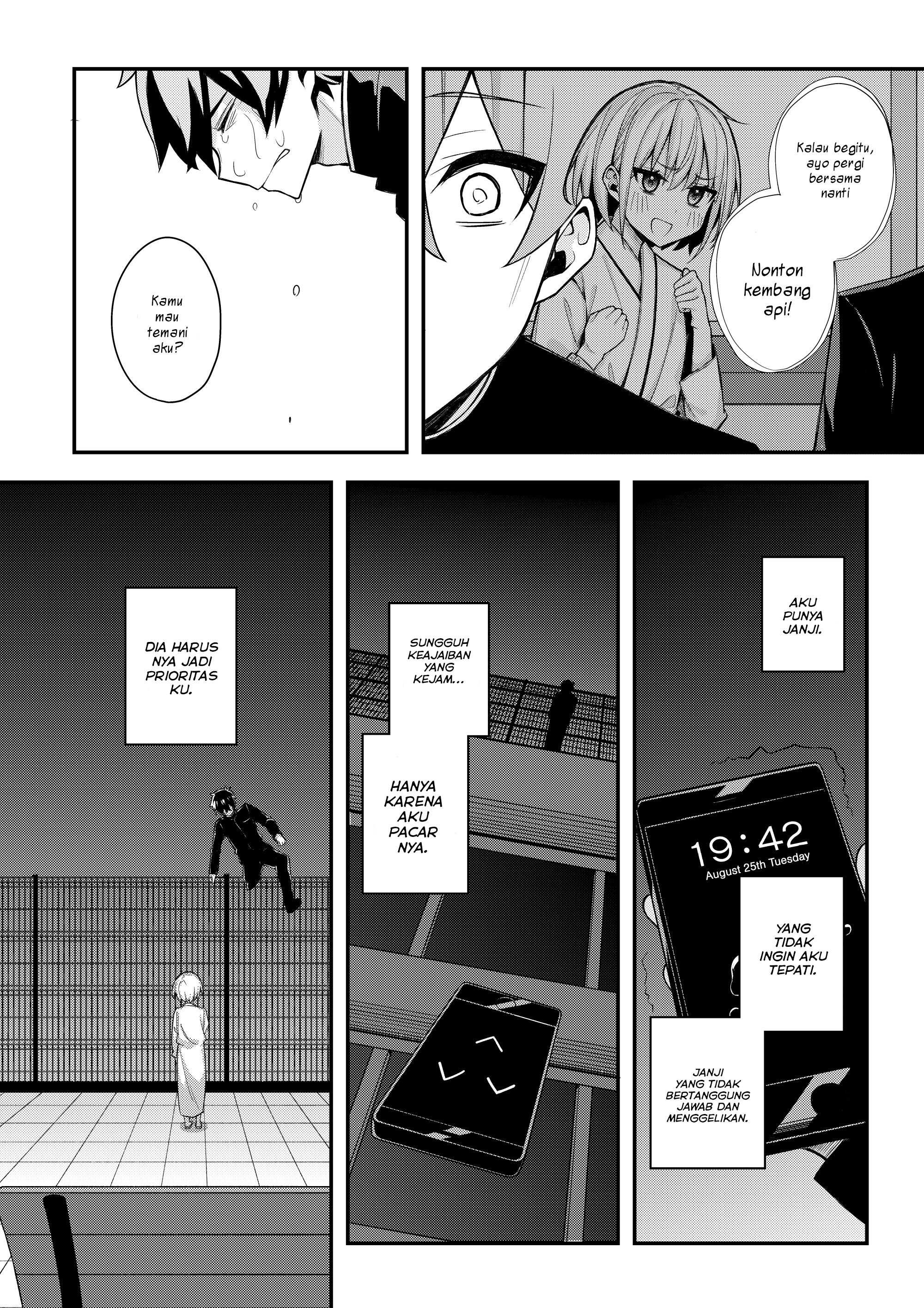 Ore dake ga Shitte iru Love Come Chapter 0 - halaman 35