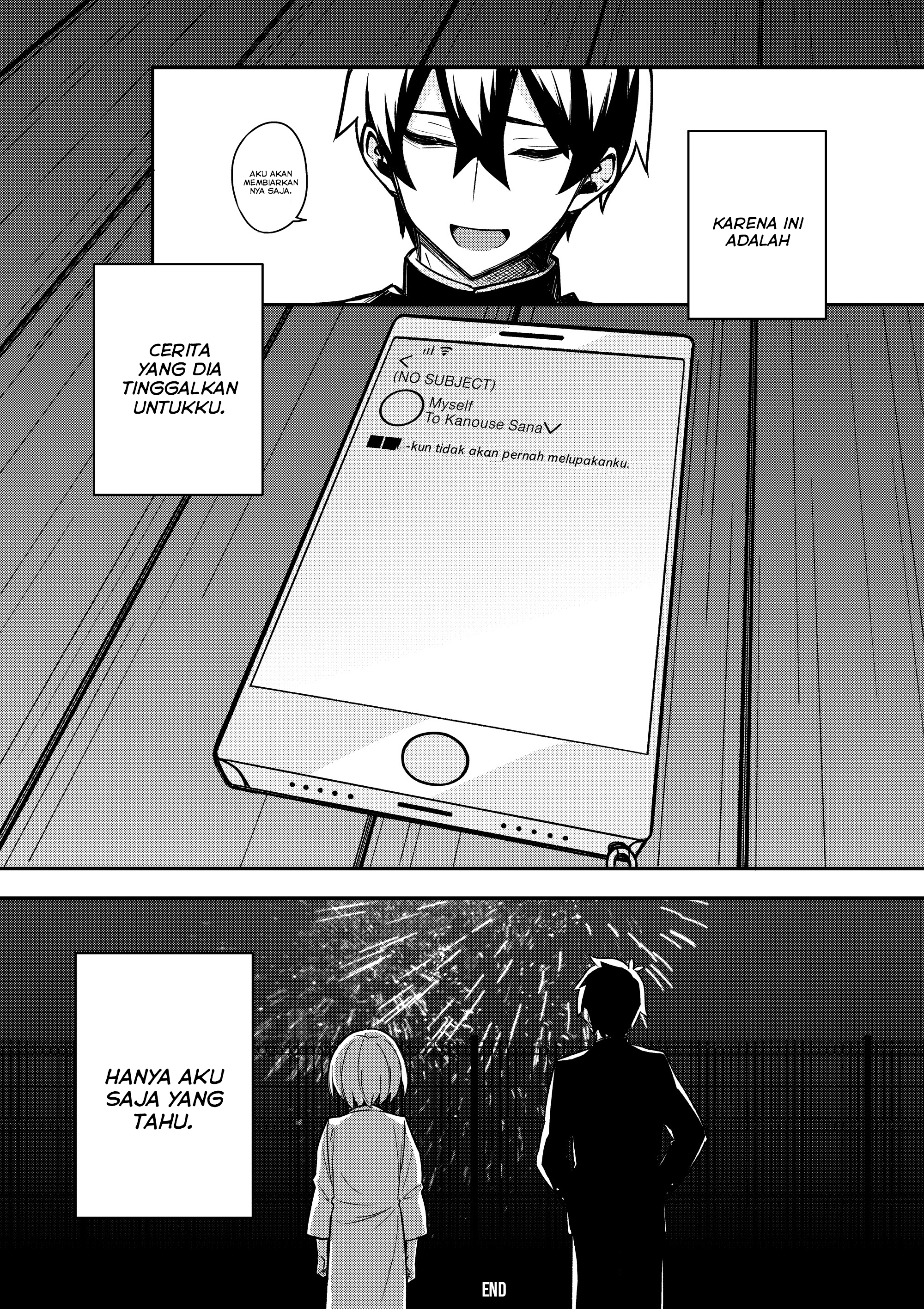 Ore dake ga Shitte iru Love Come Chapter 0 - halaman 40