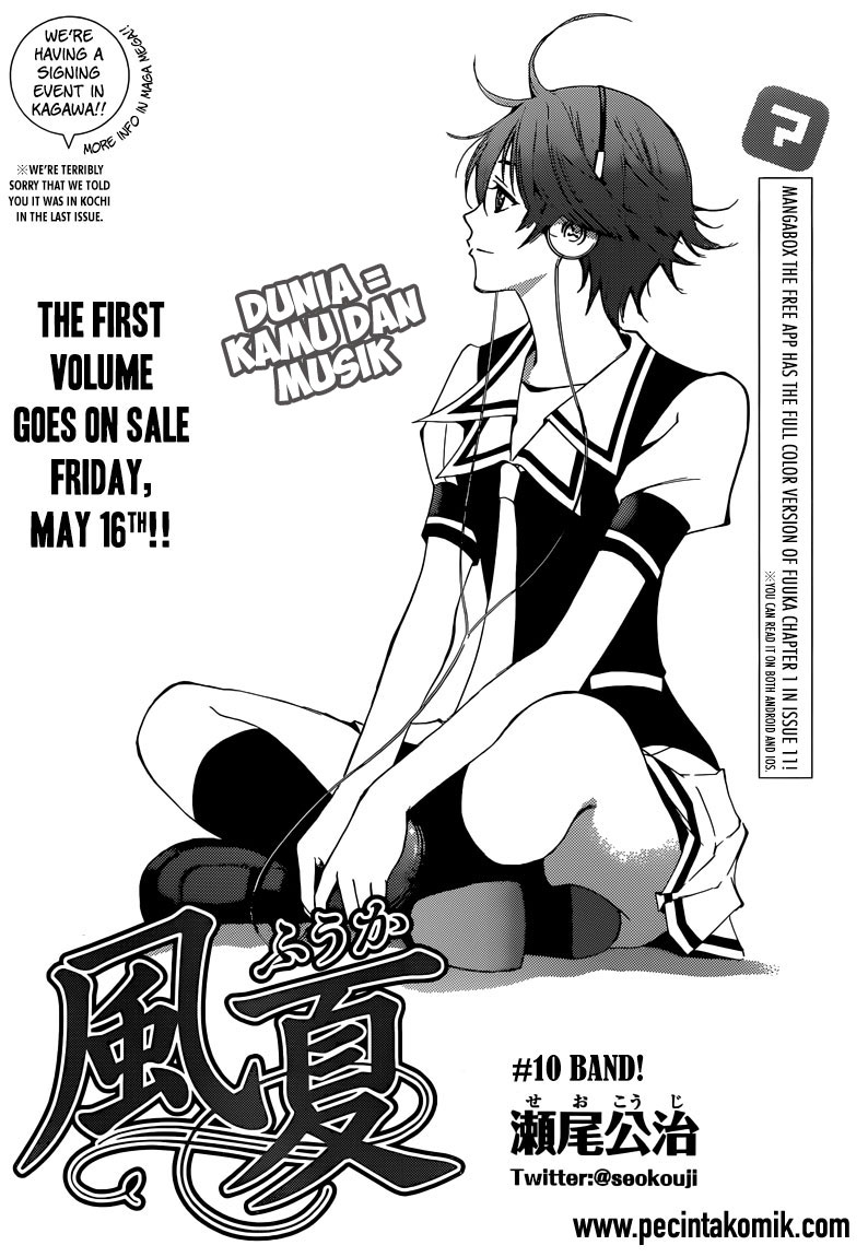 Ore dake Haireru Kakushi Dungeon Chapter 1 - halaman 1