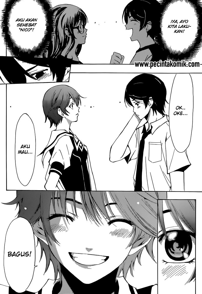Ore dake Haireru Kakushi Dungeon Chapter 1 - halaman 12