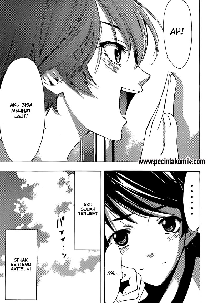 Ore dake Haireru Kakushi Dungeon Chapter 1 - halaman 17